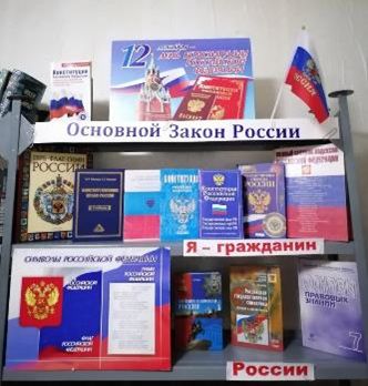 Описание: https://sun9-63.userapi.com/impg/py9hV56JGOFa6SP-5PY-oBxWq8eDzU5cIwTabA/4GdJZDKtx6g.jpg?size=810x1080&quality=95&sign=8ecccd55527a6441f85c9e654616a74b&type=album