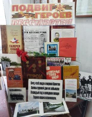 Описание: https://sun9-43.userapi.com/impg/2EhbG1Yqs_UoeVNJYCRv3nzjYhL6QGdOd0uJDg/AvFSRQP47S8.jpg?size=810x1080&quality=95&sign=58d5c0b9263b8c3050914a39febfc8b1&type=album