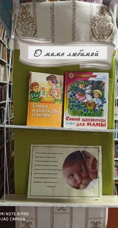 Описание: IMG_20211029_142400.jpg