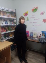 Описание: C:\Users\Библиотекарь\AppData\Local\Microsoft\Windows\Temporary Internet Files\Content.Word\IMG_20221127_114900.jpg