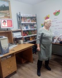 Описание: C:\Users\Библиотекарь\AppData\Local\Microsoft\Windows\Temporary Internet Files\Content.Word\IMG_20221127_123219.jpg