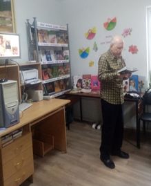 Описание: C:\Users\Библиотекарь\AppData\Local\Microsoft\Windows\Temporary Internet Files\Content.Word\IMG_20221127_122249.jpg