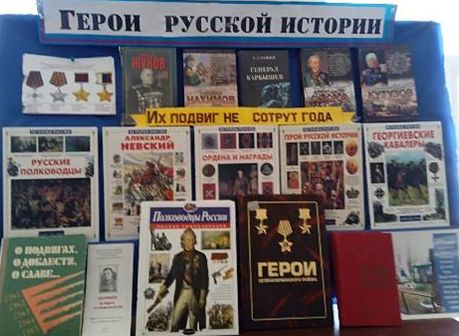 Описание: C:\Users\Администратор\Downloads\WhatsApp Image 2022-12-02 at 11.33.03.jpeg